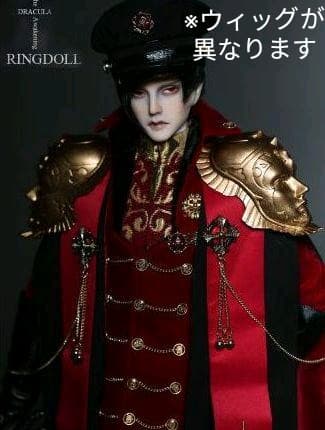 人形 Ringdoll Dracula styleB