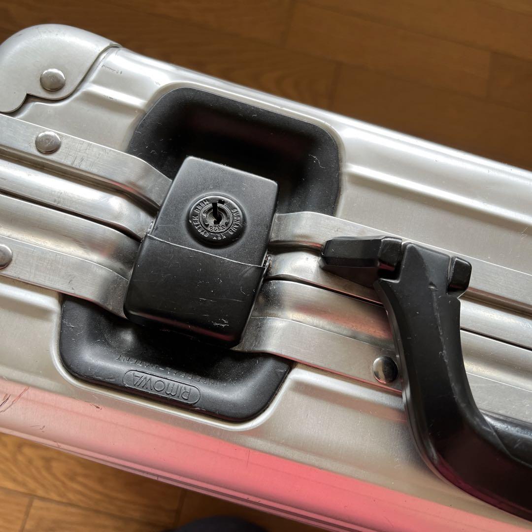 80s RIMOWA ヴィンテージ 》リモア 西ドイツ製 OPAL希少