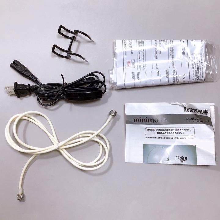 ARTEX ミニコンプレッサー　APC-010 minimo グリーン