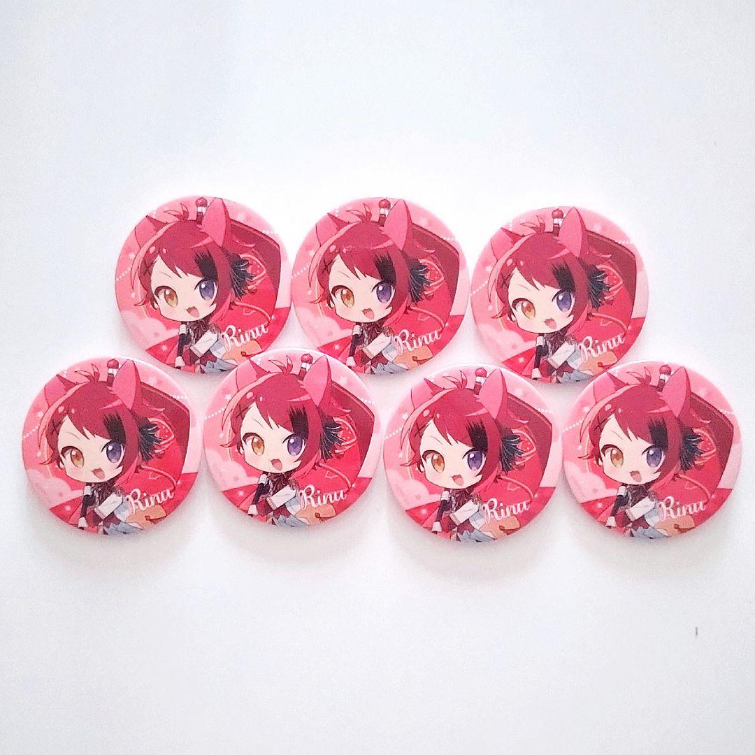 すとぷり　莉犬　缶バッチ　アリツア　デフォ　Here We GO Amazon.co.jp: すとぷり 莉犬くん Here We Go アリツア後半 缶