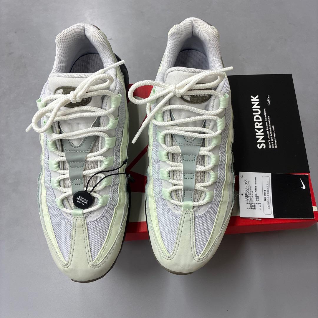 NIKE エアマックス95 セコイヤ26.5cm NIKE