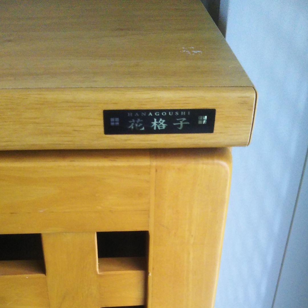 人気品質保証 下駄箱 6段 Ikndm-m32338942757 花格子 新作品質保証