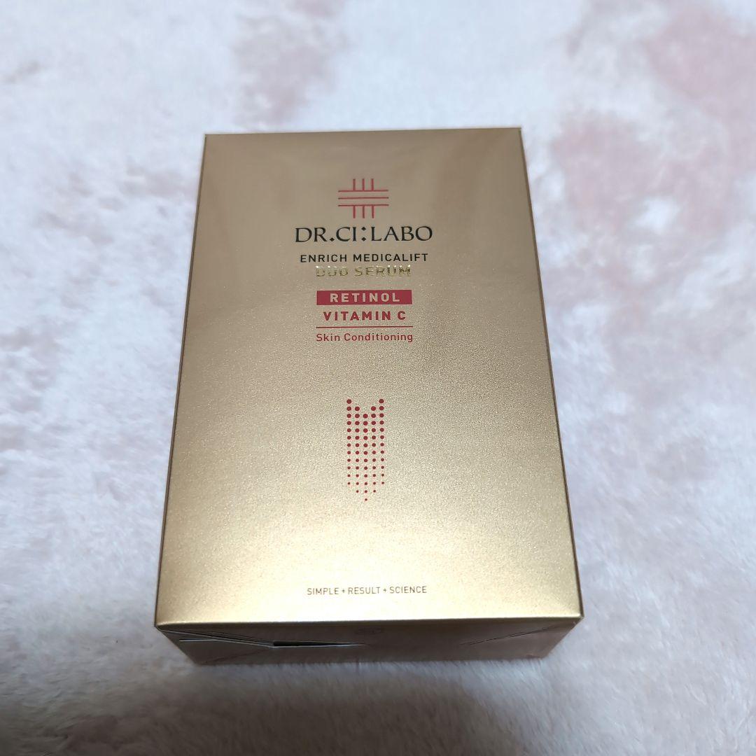 ホタル　アイクリームset♡バラ売り&お値下げ交渉不可 ホタルアイクリームset♡バラ売り&お値下げ交渉不可