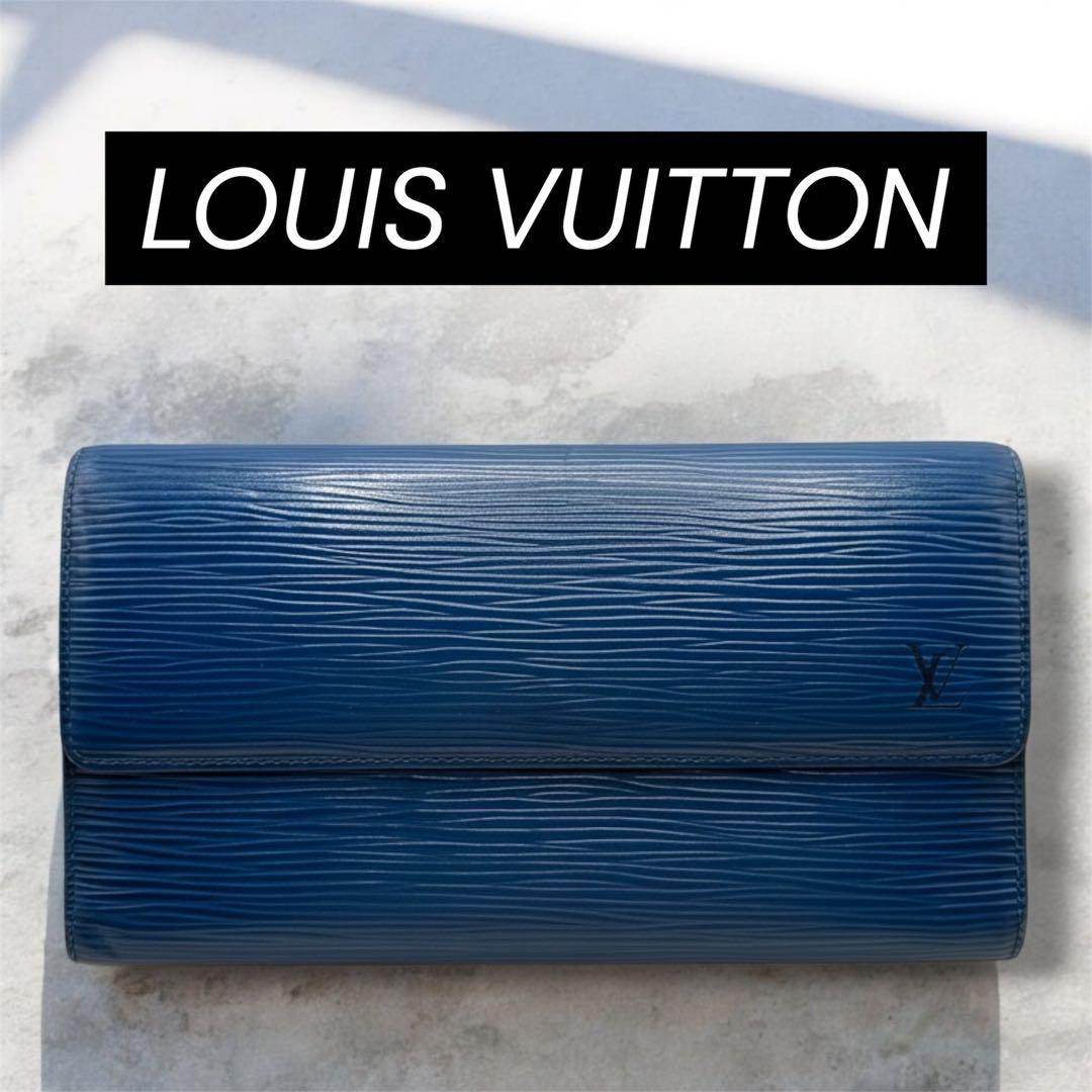 LOUIS VUITTON ルイ ヴィトン エピレザー 長財布 二つ折り ブルー傷や汚れあり