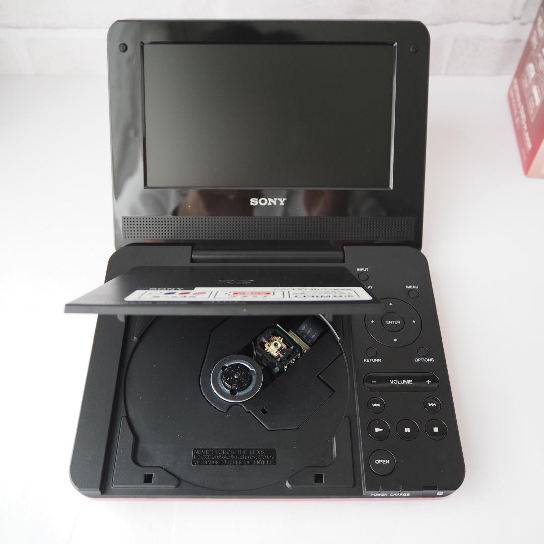 ⭐️美品⭐️SONY ポータブルDVDプレーヤー DVP-FX730 - メルカリ