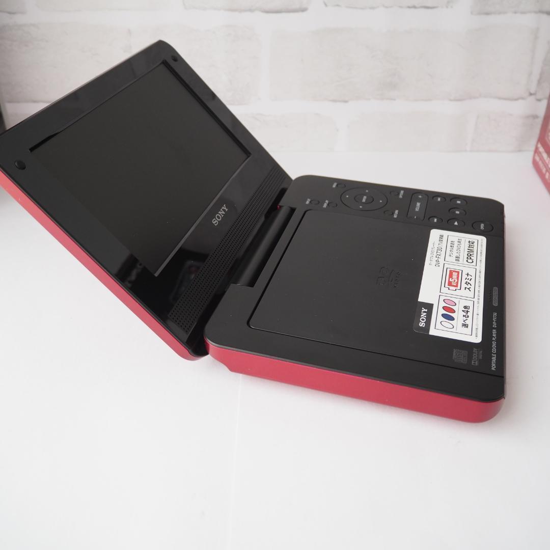 【良品】SONY DVP-FX730 RED ポータブルDVDプレイヤー Sony Portable DVD player with 7-in Display - Red (DVP-FX730