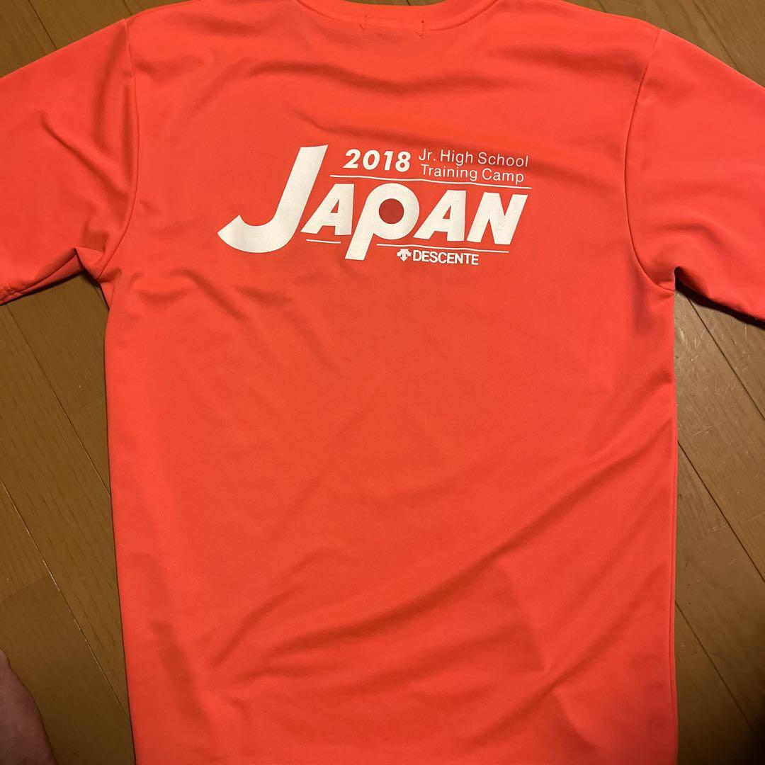 バレー　練習着