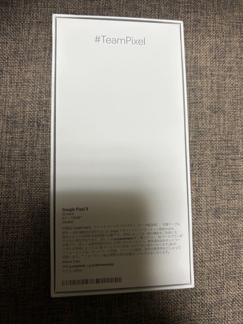 【新品未使用】Pixel8 128GB 黒 Obsidian  SIMフリー