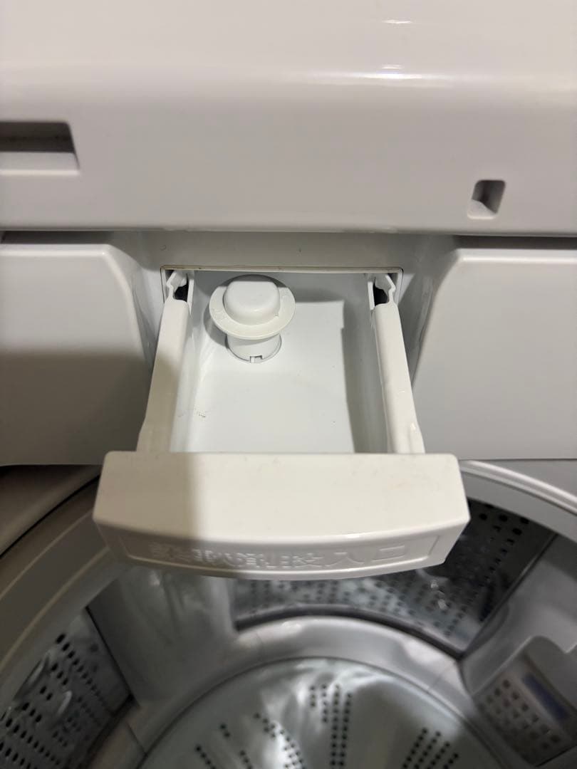 日立 ビートウォッシュ 縦型洗濯機 BW-V70H-W 7kg 2022年製