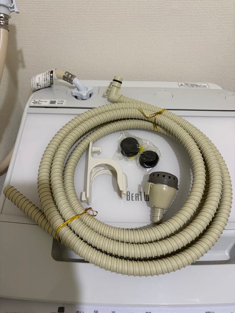 日立 ビートウォッシュ 縦型洗濯機 BW-V70H-W 7kg 2022年製