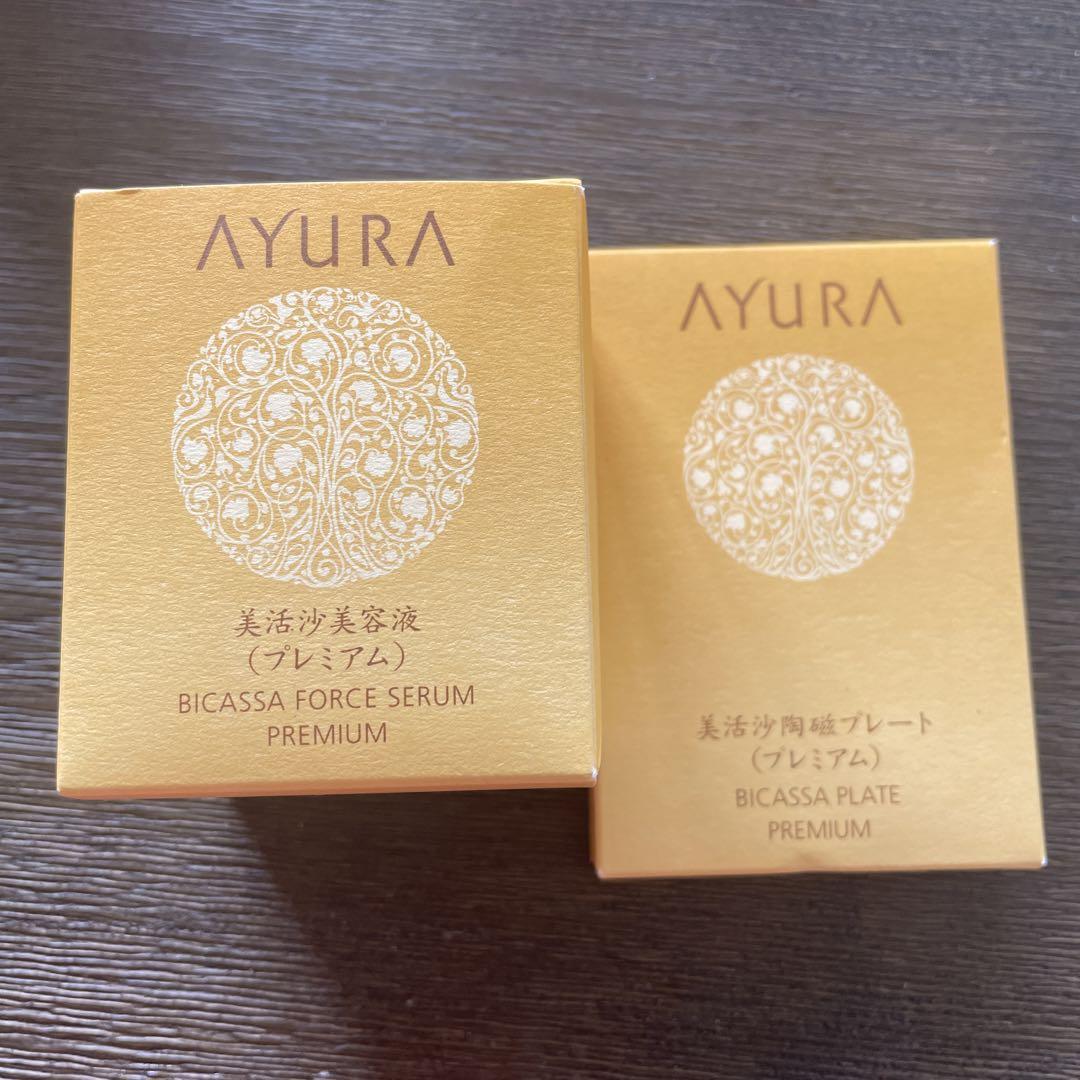 AYURA アユーラ ビカッサフォースセラム プレミアム マッサージ
