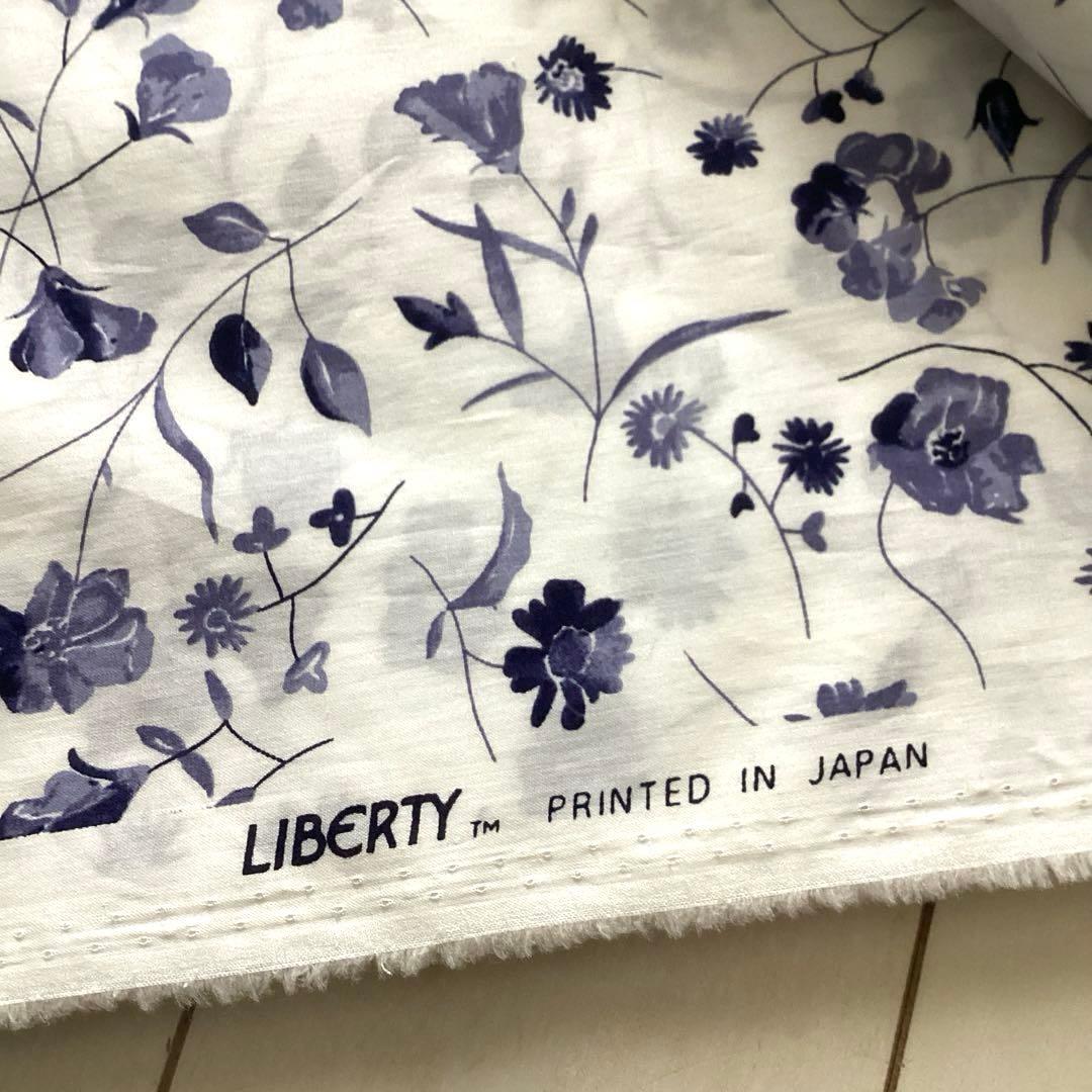 リバティ Liberty 生地3.6m ネイビー 小花