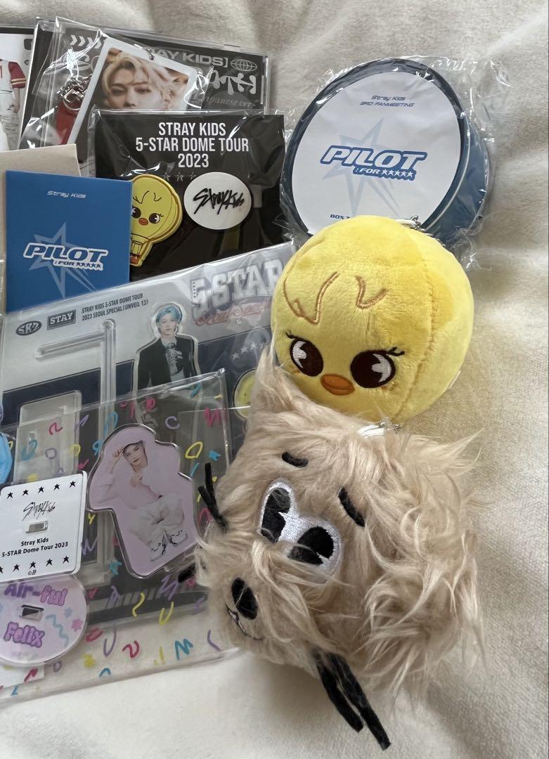 スキズ　straykids フィリックス　グッズ　まとめ売り　トレカ　貴重