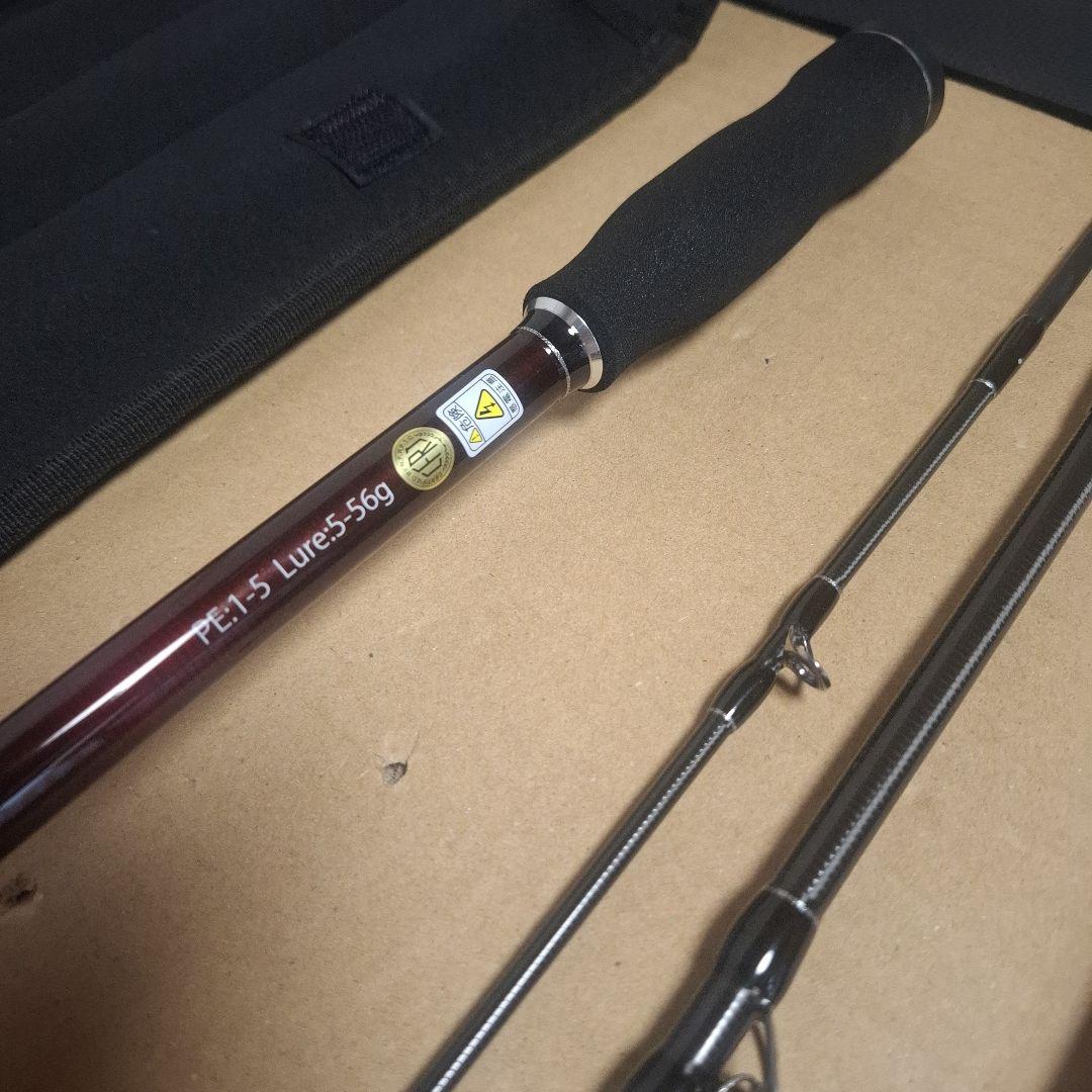 G×F-S20 4.5～5-720XHやや傷や汚れあり