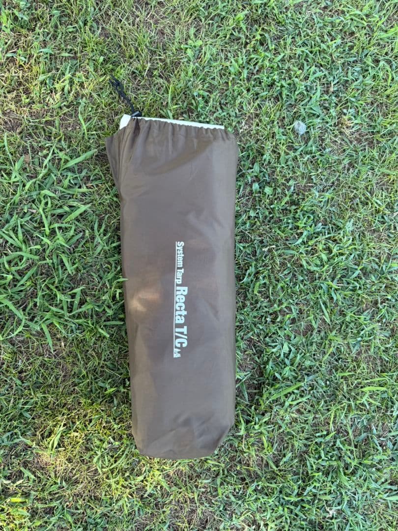 グロッケ8tc pvcシート