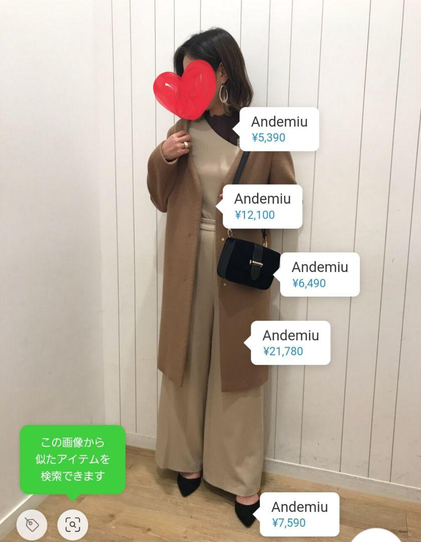 約1万円引！ Andemiu フーデッド3WAYコート ウール ファー