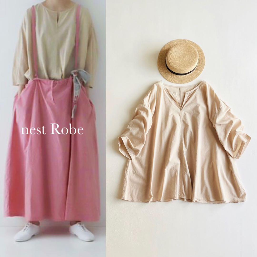 nest Robe 天然染めスキッパーブラウス nest Robe 天然染め スキッパー ワイド ブラウス ベージュ 日本
