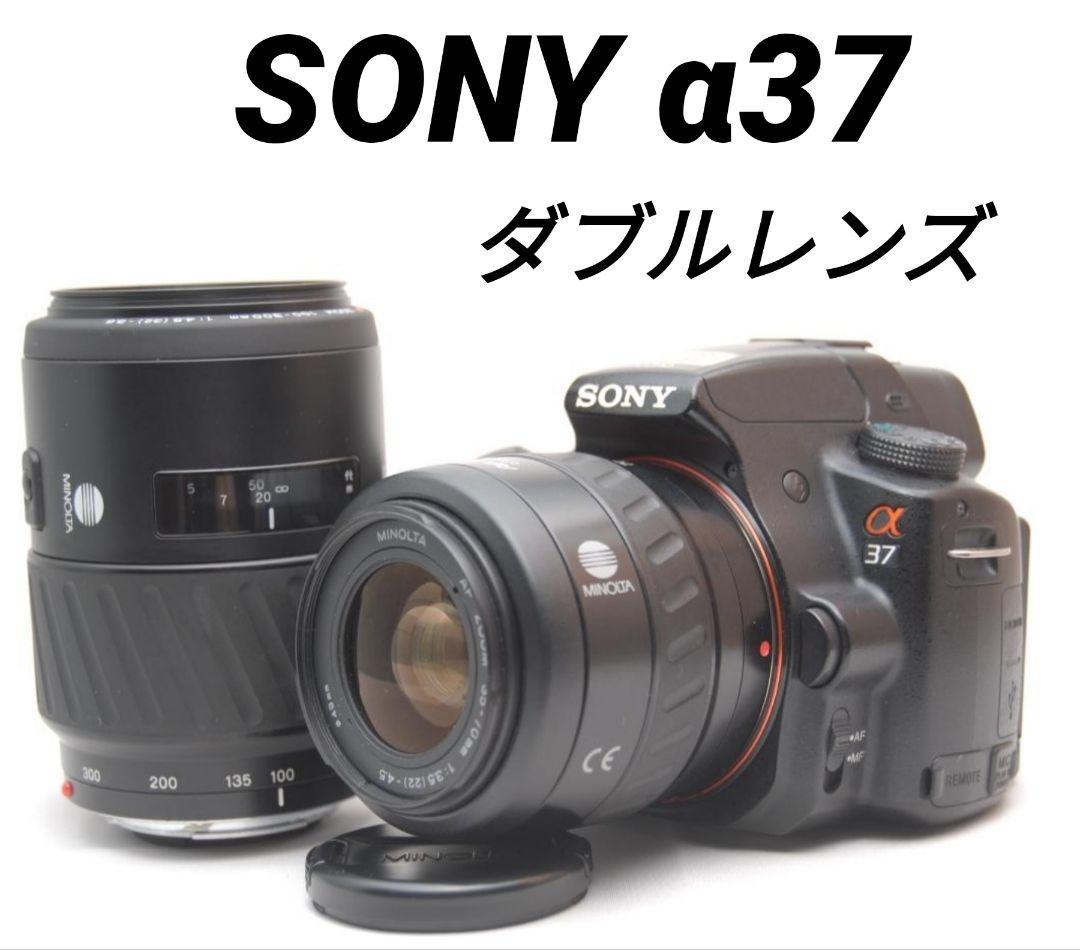 SONY α37✨ダブルレンズ✨軽量ボディ✨高画質✨ソニー