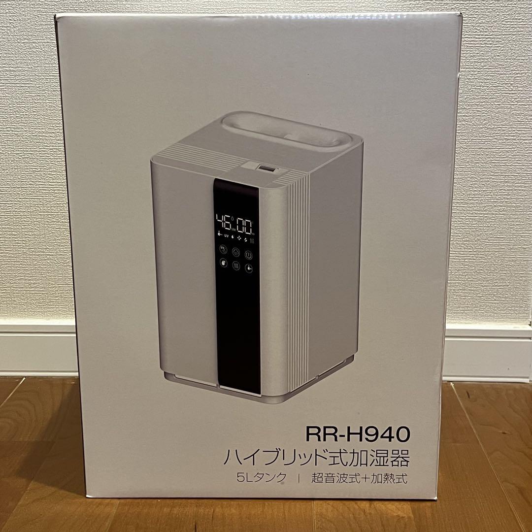 【2024新登場・AIスマート】 加湿器 大容量 5L 知能恒湿 ハイブリッド式