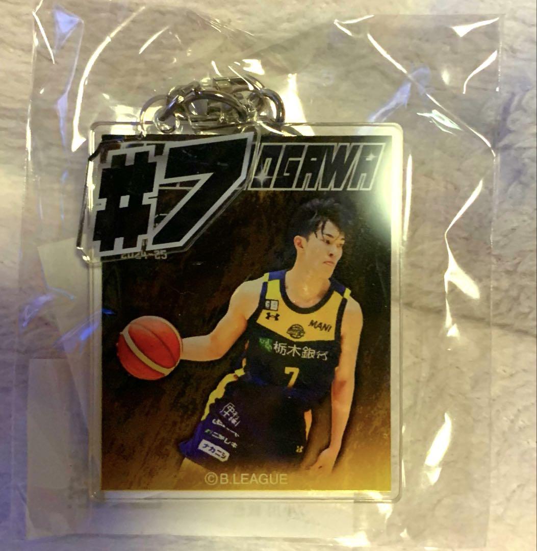 最新入荷 宇都宮ブレックスBリーグ2連アクリルキーホルダーアクキー小川 ファングッズ