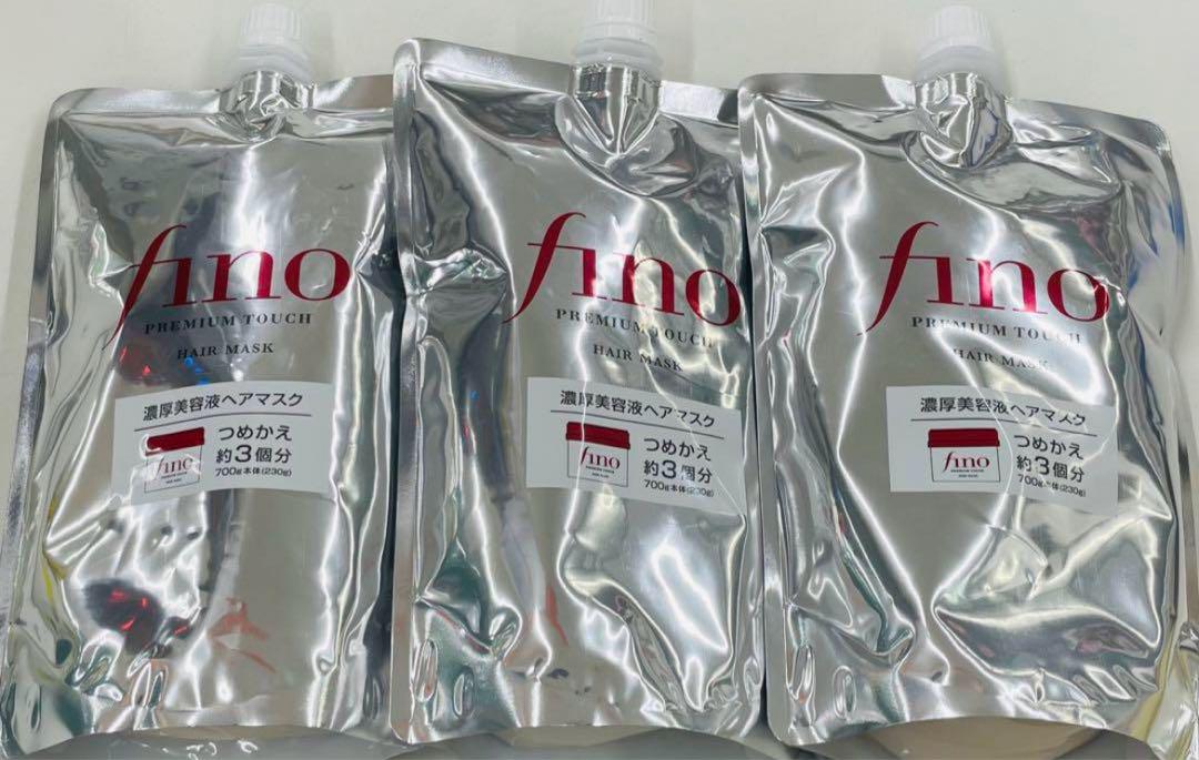 【新品•未使用】 finoトリートメント 12個セット + 詰め替え(約3個分) soukai_572020