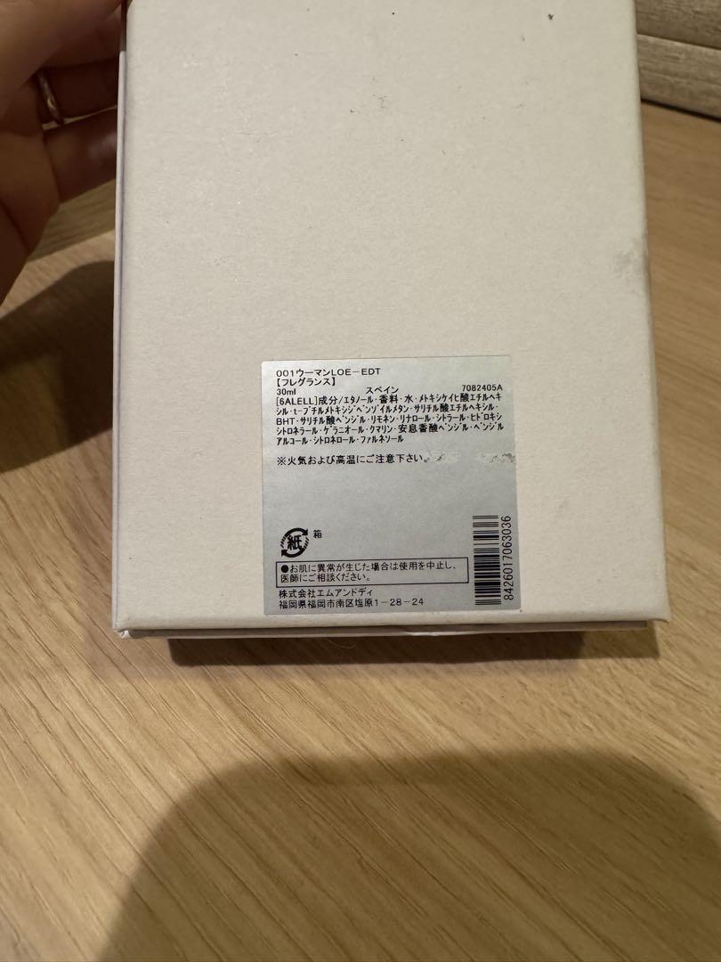 香水(ユニセックス) LOEWE 001 WOMAN Eau de Toilette 30ML