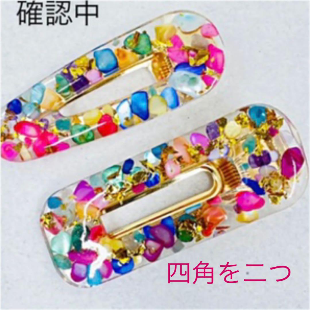 お買い得低価 リバティ ピルケース他 xsD8H-m32347450019 ハンドメイド 定番最新作