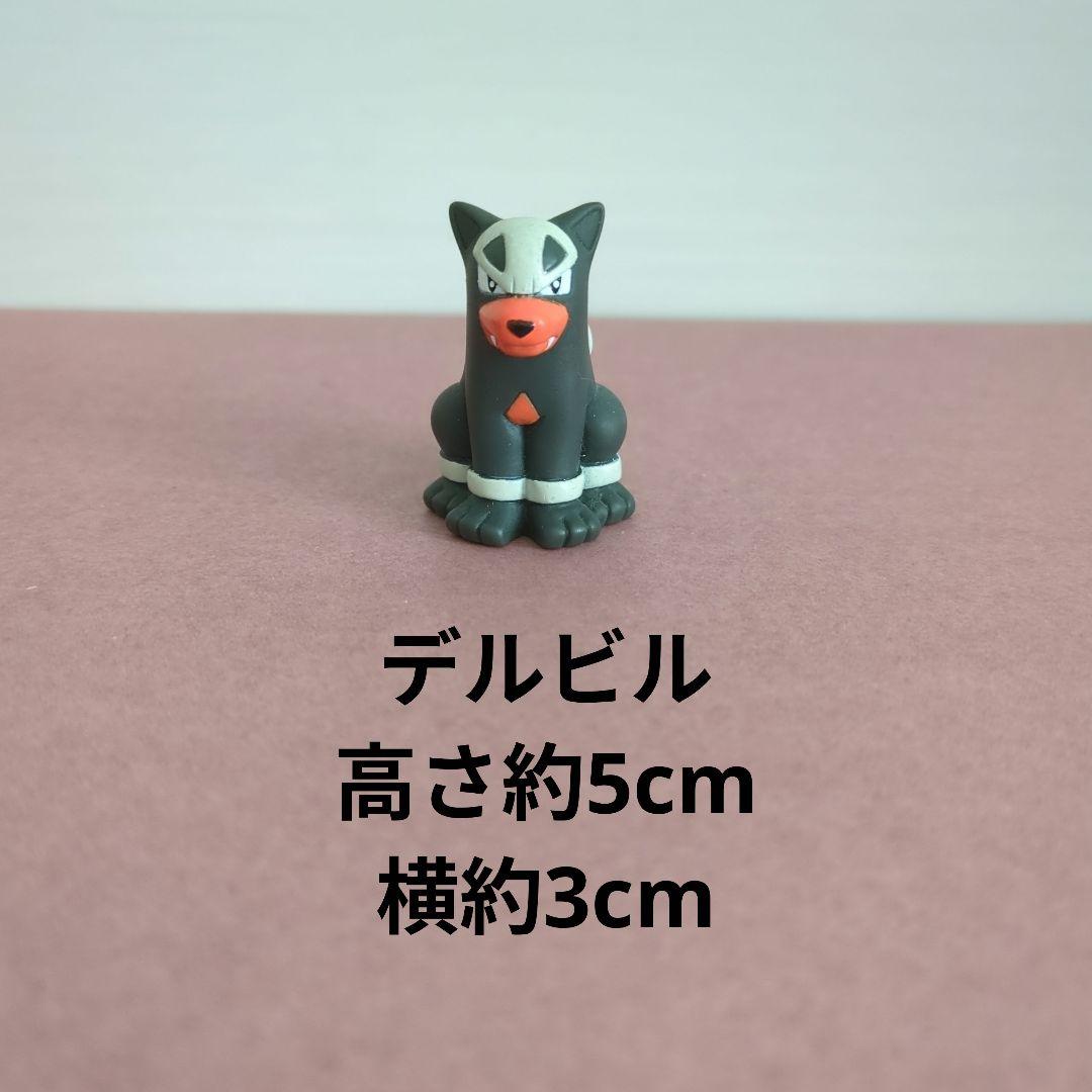 ポケモン 初期ソフビフィギュア 7体セット - メルカリ