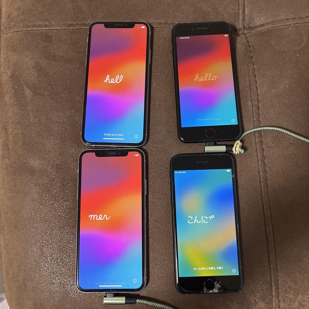 2025特集 オンライン ショップスマホ・タブレット・パソコン - iPhone SE 携帯電話本体