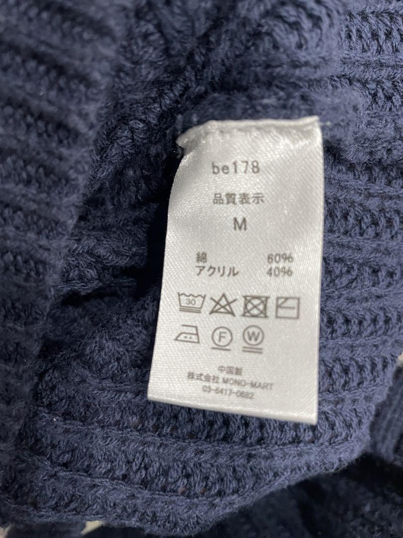 最終価格ビンテージ　ベスト　ペニーズ 最終値下 PENNEYS/ペニーズ 別注 THE FOX チルデンニットベスト