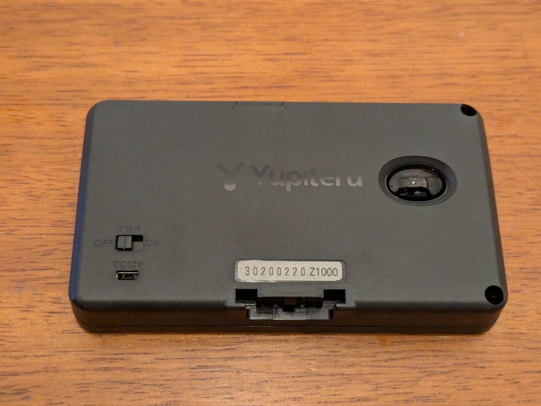 ユピテル レーダー探知機 Z1000 Z1000｜レーザー＆レーダー探知機｜Yupiteru(ユピテル)