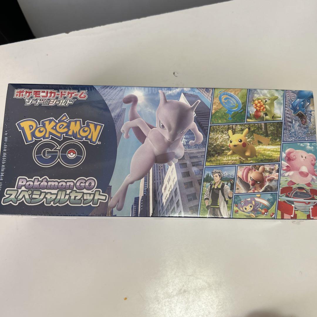 ポケモンgo スペシャルセット - ポケモンカードゲームオリジナル