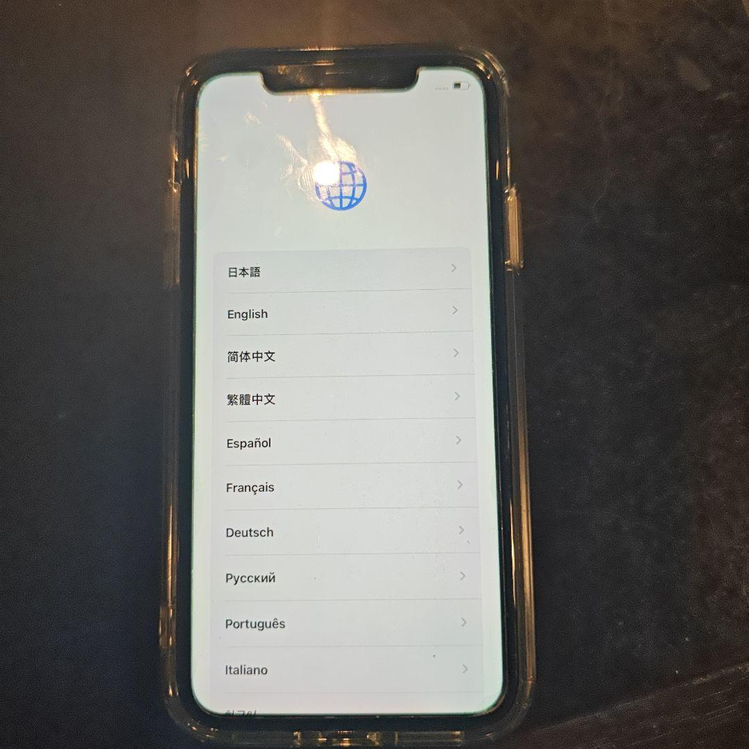 Apple iPhone 11 ホワイト 本体 64GB
