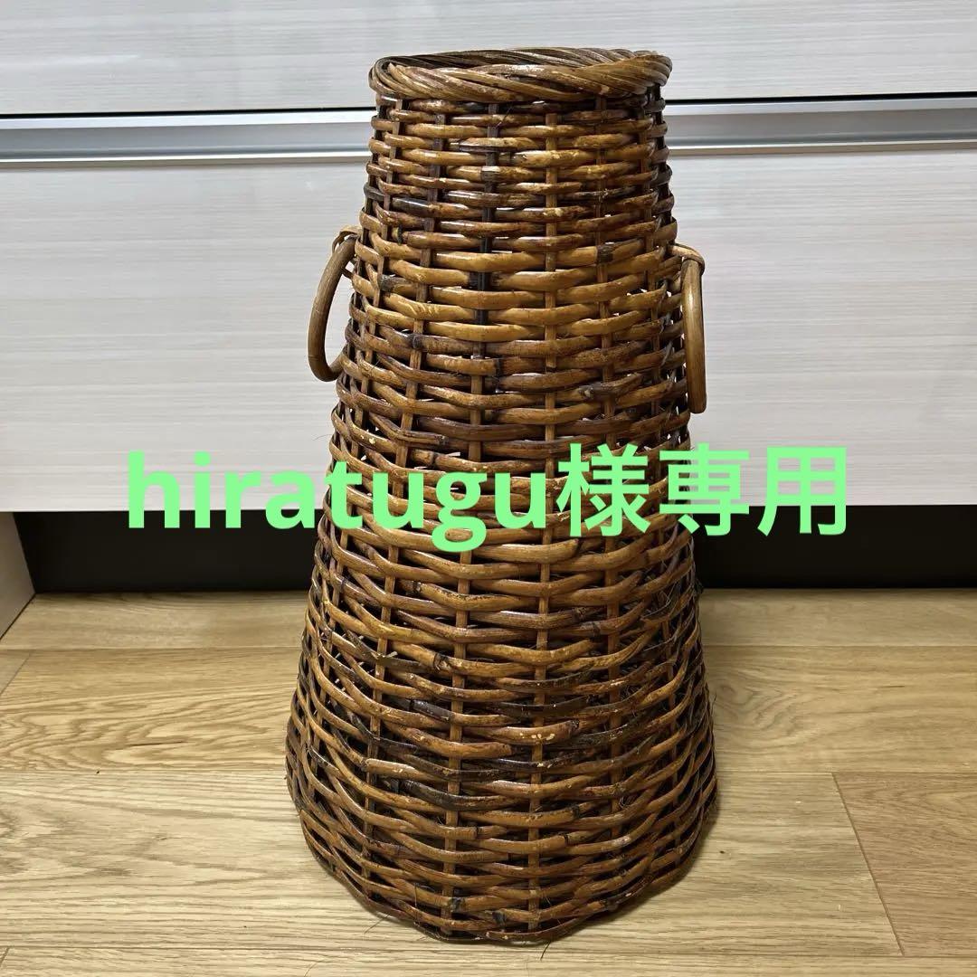 籐　ラタン　カゴ　および鏡