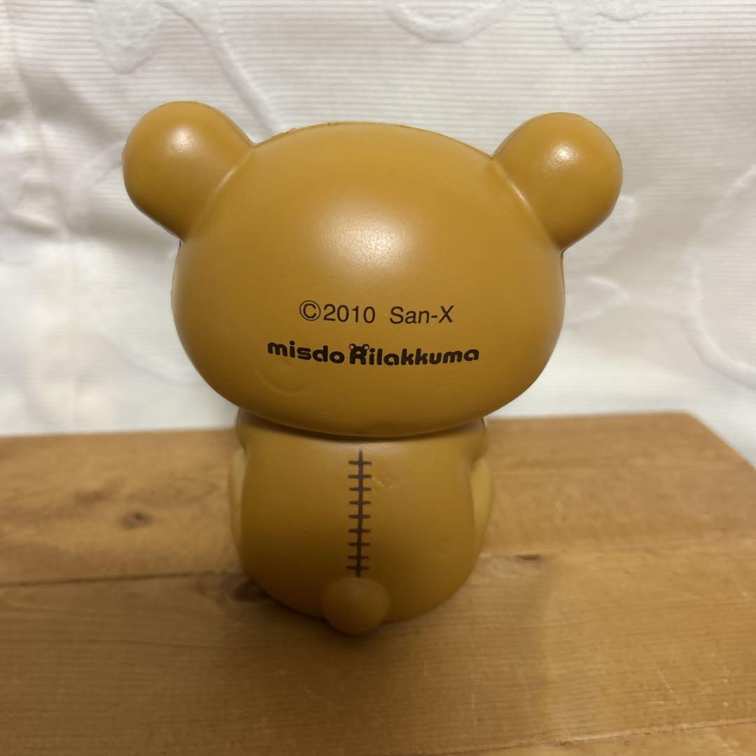 リラックマ スクイーズ 高さ12cm横11cm厚み7cm - メルカリ