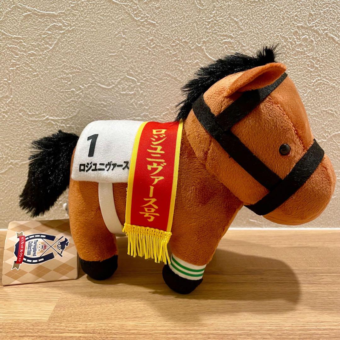 サラブレッドコレクション ネオユニヴァース ぬいぐるみ - メルカリ