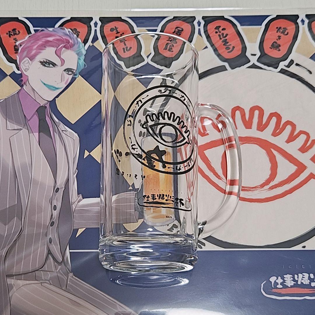 にじさんじ DMMスクラッチ 仕事帰りに一杯 A賞 ジョー 力一 にじさんじ DMMスクラッチ 仕事帰りに一杯 A賞 ジョー 力一