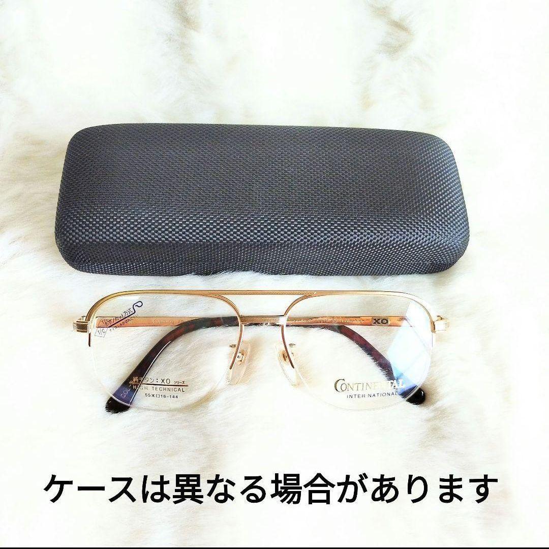 【コンチネンタル XOシリーズ】メガネフレーム ツーブリッジ ハーフリム 金 【コンチネンタル XOシリーズ】メガネフレーム ツーブリッジ ハーフリム 金
