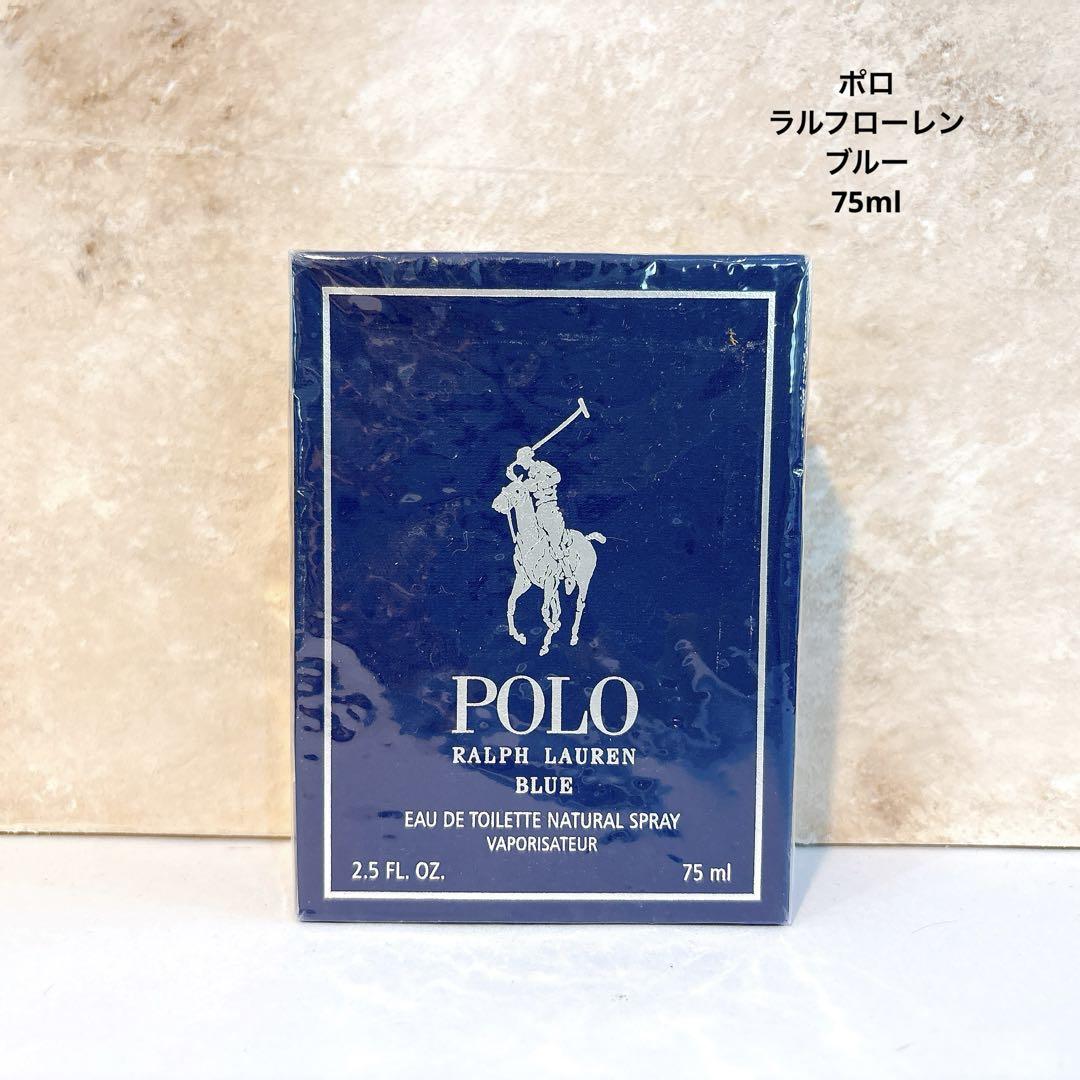POLO RALPH LAUREN ラルフローレン 香水 ポロブルー EDT SP 75ml