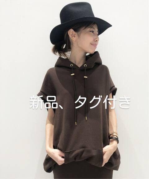 新品 タグ付き Americana パーカー プルオーバーレディース プルオーバー Fooded N S N S 人気no 1高質本物