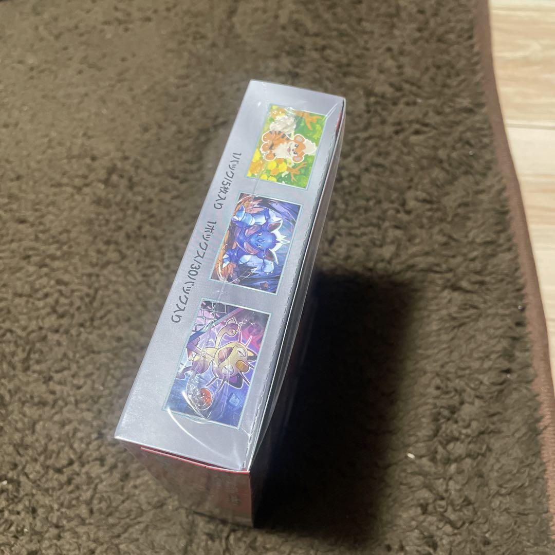 シュリンク付 ポケモンカードゲーム ロケット団の栄光 未開封 1BOX ポケカ