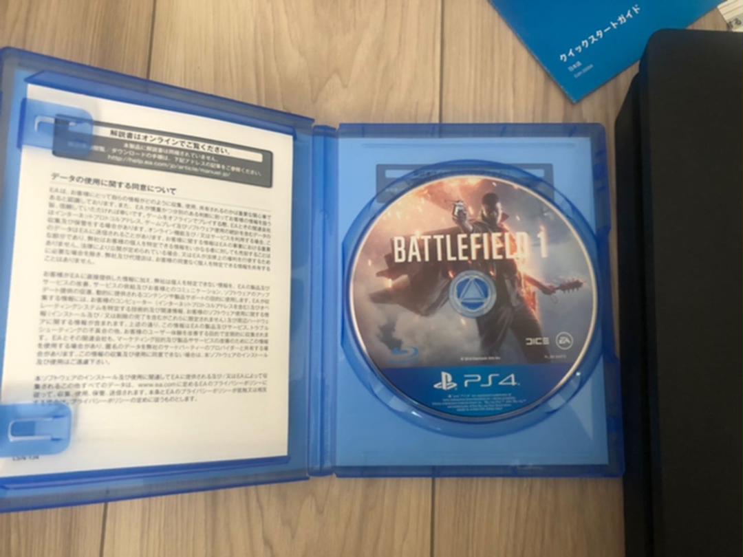 ーション セット価格 本体 BATTLEFIELD1 r7ovP-m32353919377 PS4 PlayStation®4 ・ゲーム