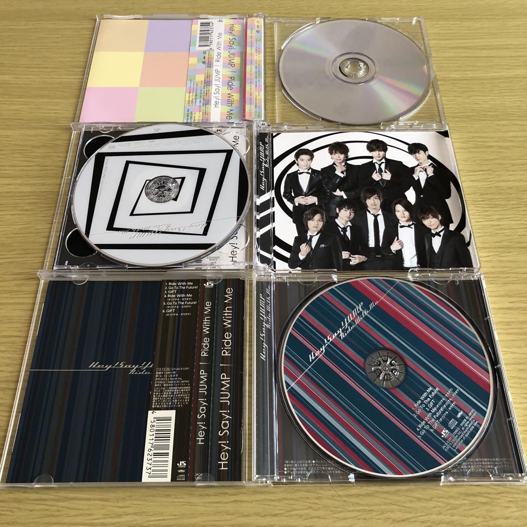 Hey! Say! JUMP FILMUSIC! ３形態セット(CD+DVD) 71iRHEq-XiL.jpg