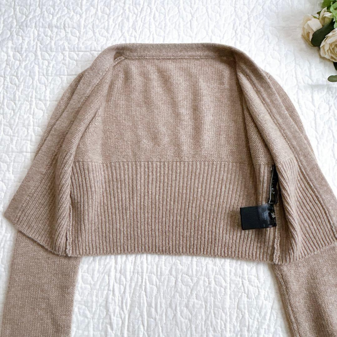 フォクシー カシミヤ100 カーディガン ボレロ ベージュ ロゴプレート 38