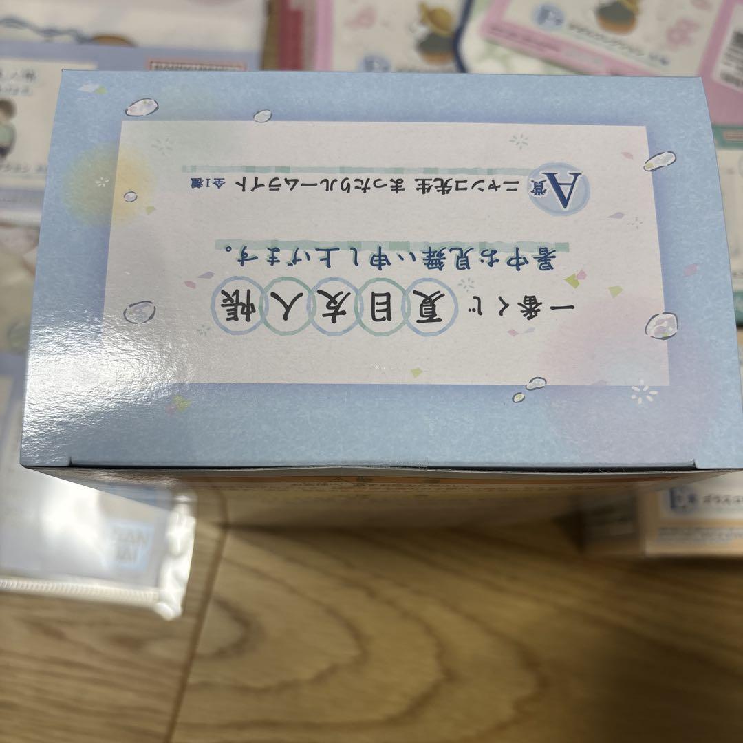 一番くじ夏目友人帳A賞ニャンコ先生まったりルームライト