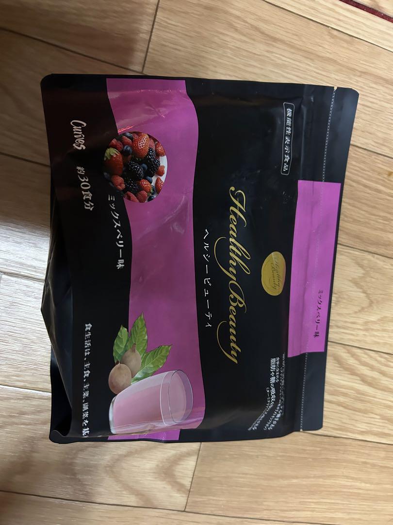 ヘルシービューティーカーブスミックスベリー味