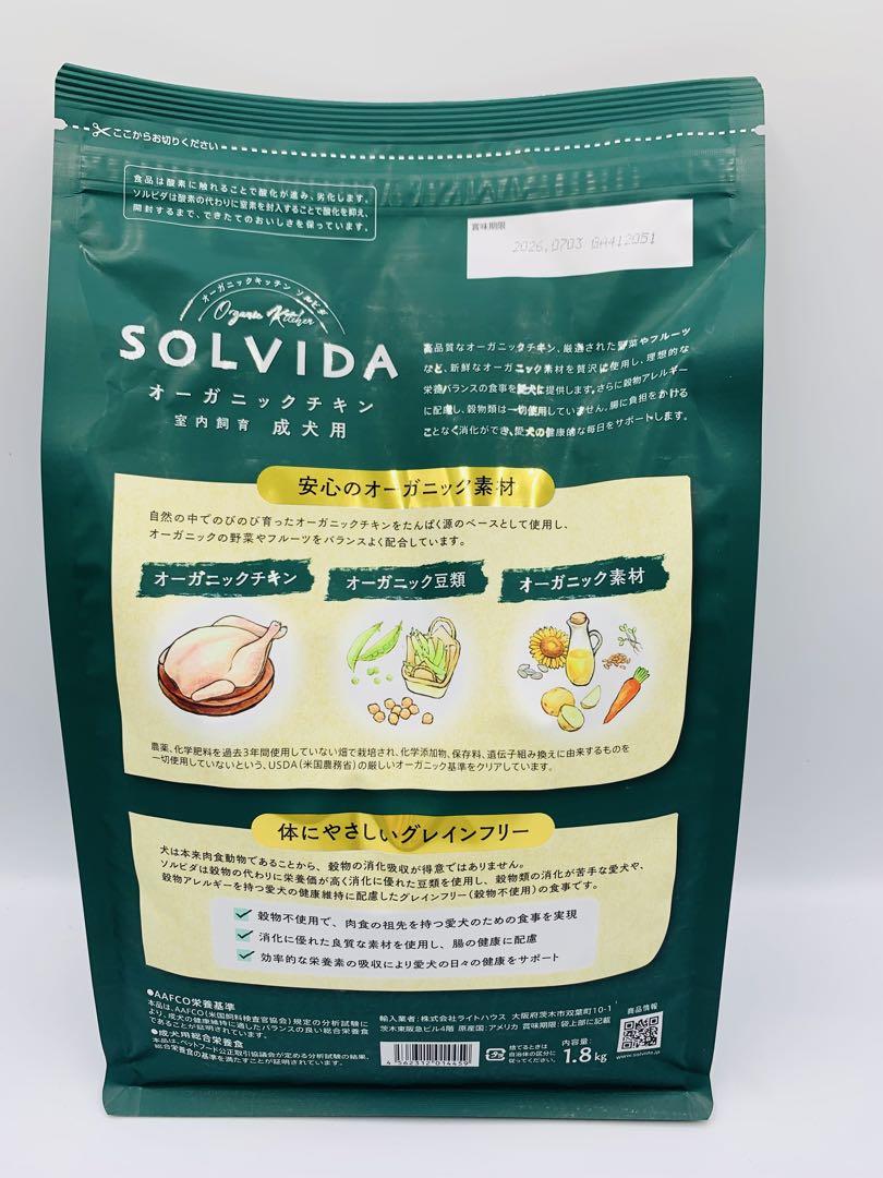 専用ぺージ