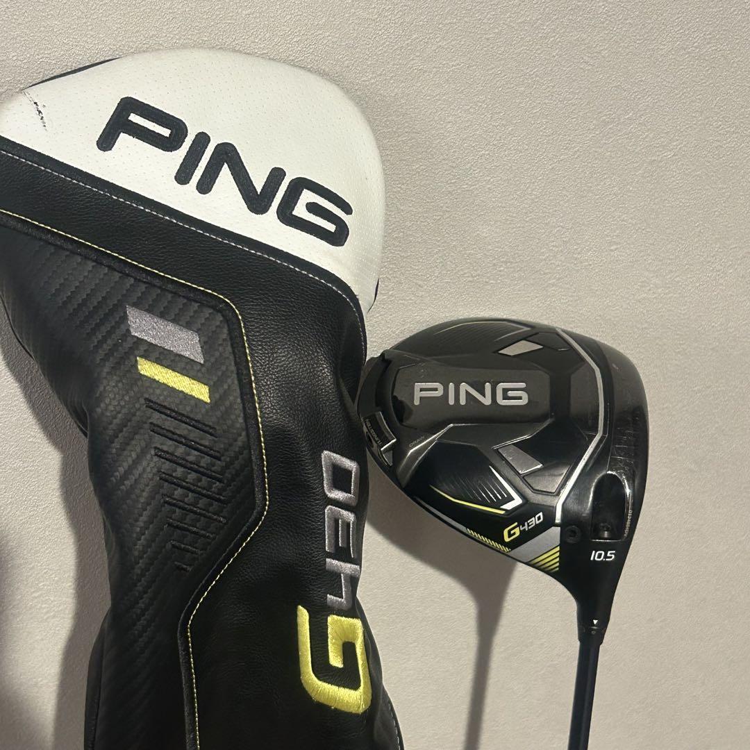 PING G430 MAX ドライバー 10.5 diamana kai'li