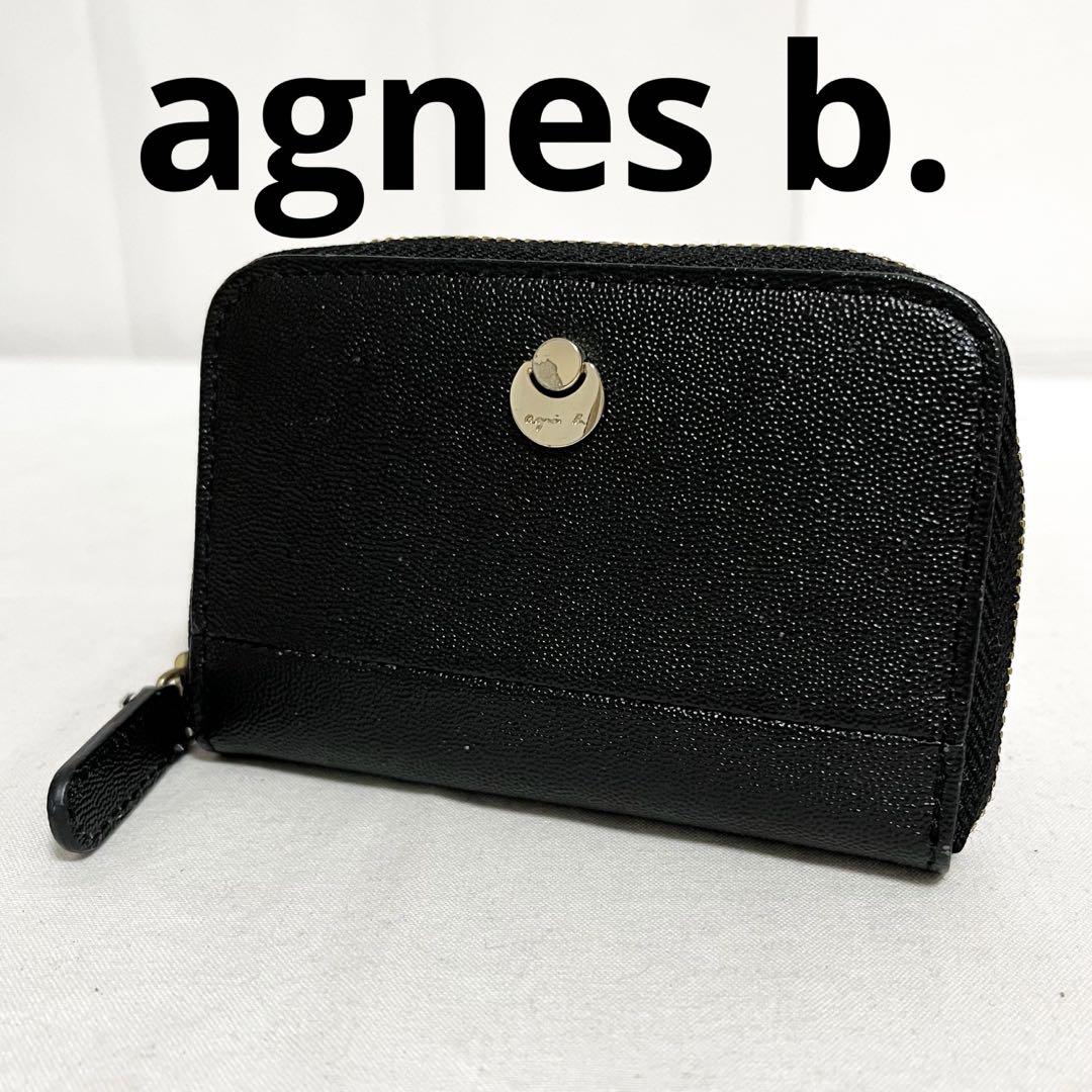 ゆ146★ agnes b. コインケース 小銭入れ ブラック キーリングあり