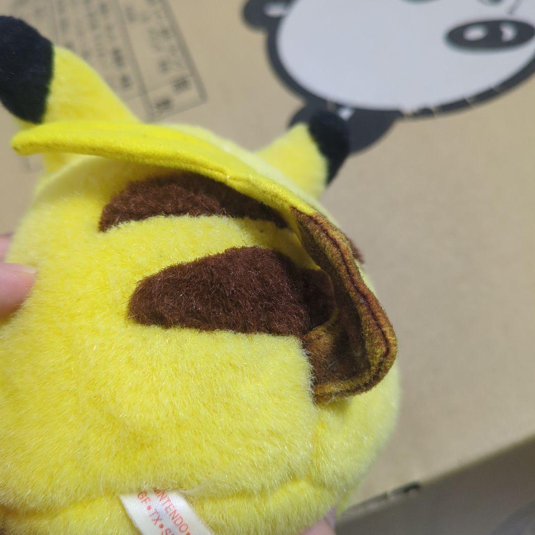 ピカチュウ　初期　にっこり　tomy  ぬいぐるみ　ポケットモンスター